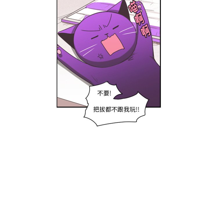 第 104 话5