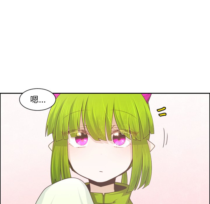 第 90 话44