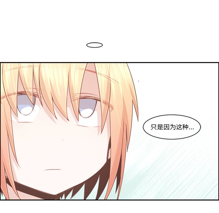 第 101 话28