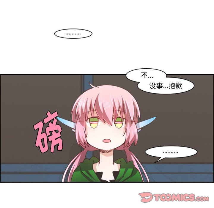 第 87 话37