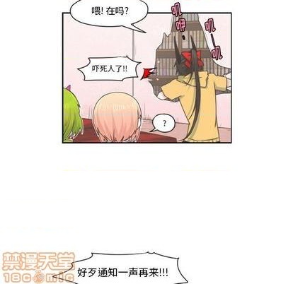 第67话29