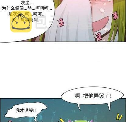 第58话38
