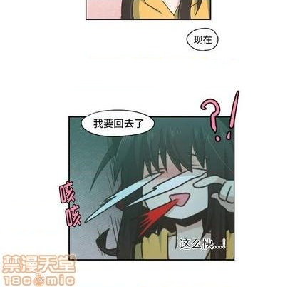 第55话34