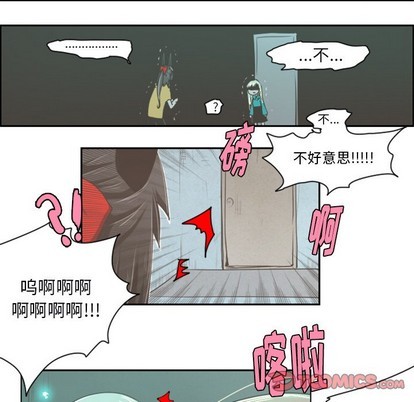 第23话21