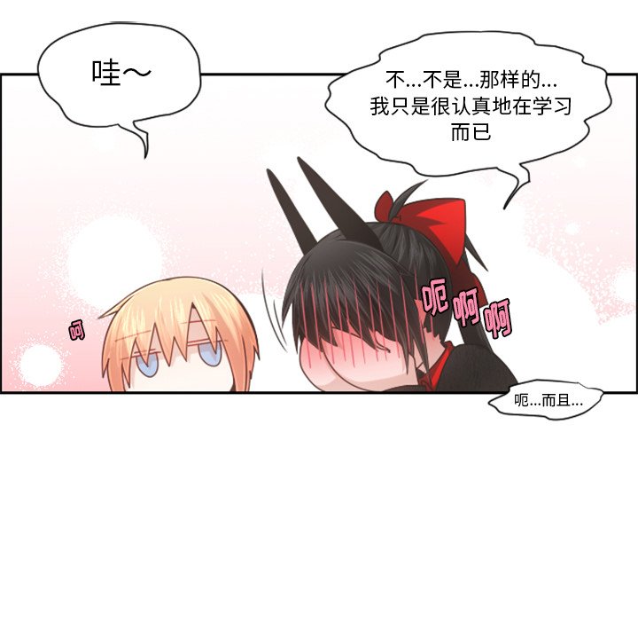 第 101 话18