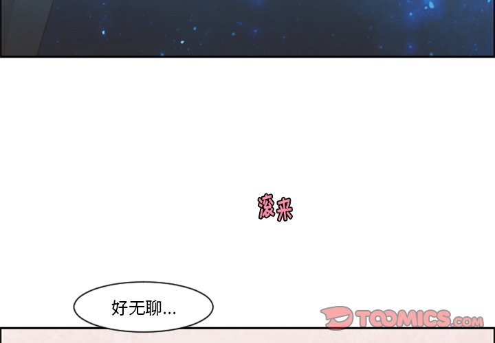 第 82 话1