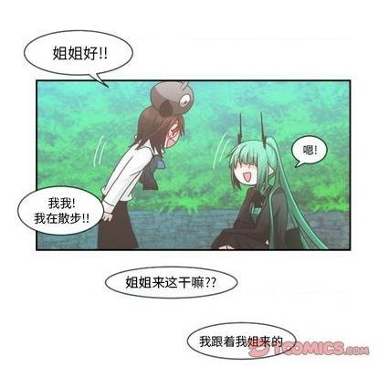 第73话45