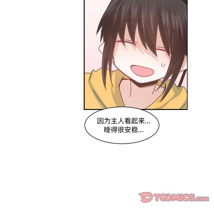 第 96 话21