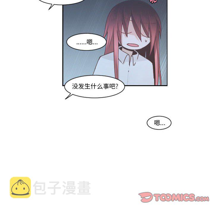 第 108 话7