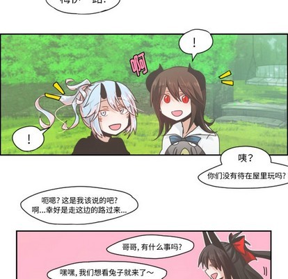 第45话17