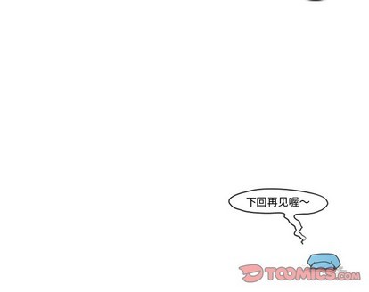 第43话44