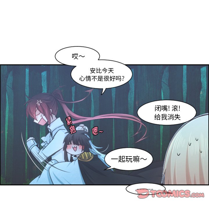 第 97 话73