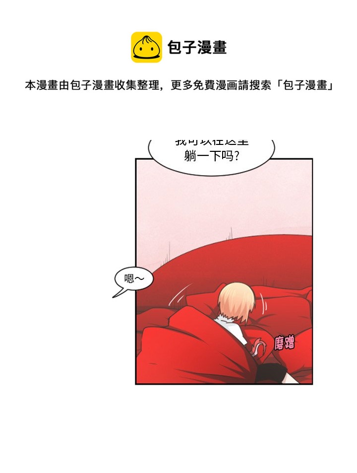 第 95 话52
