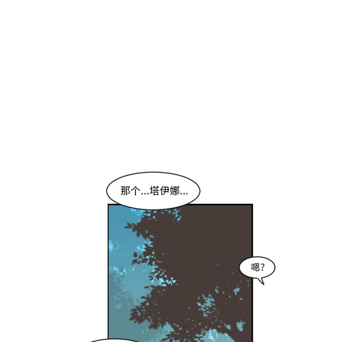 第 99 话14