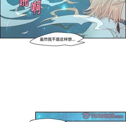 第38话10