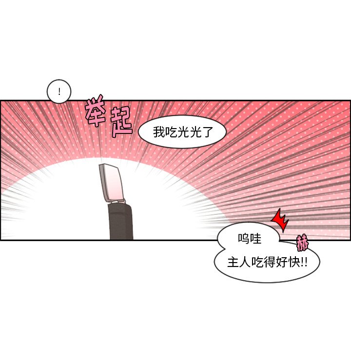 第 92 话28