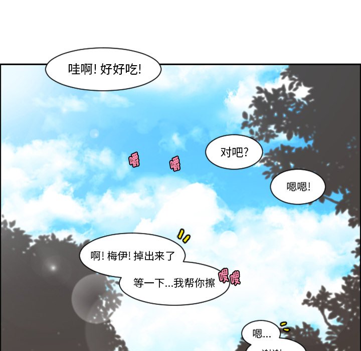 第 101 话76