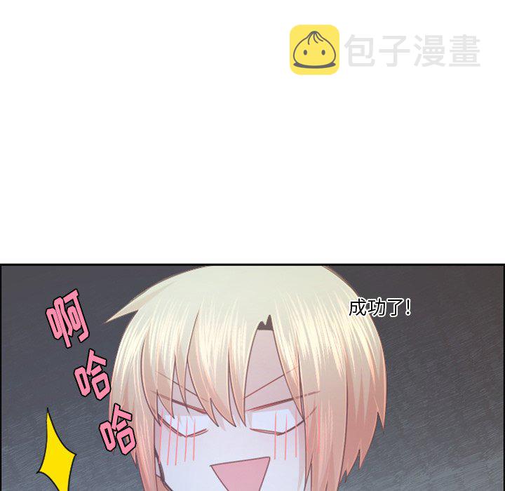 第 98 话59