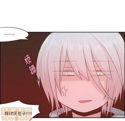 第63话44