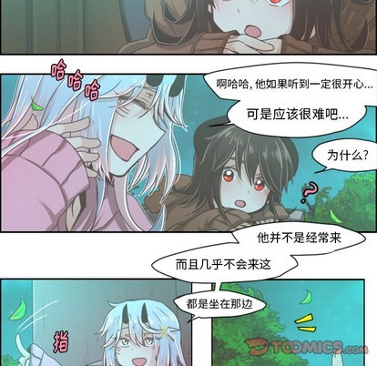 第37话19