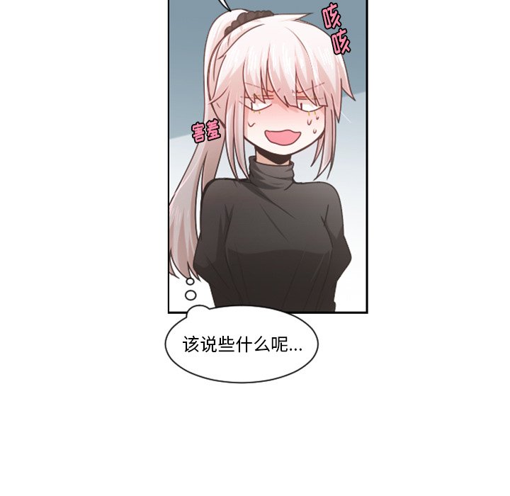 第 81 话40