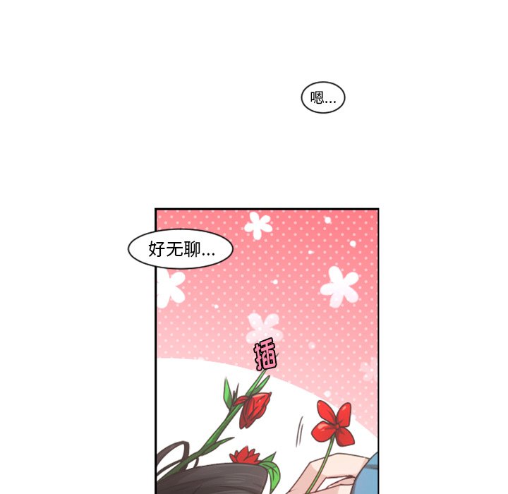 第 85 话4