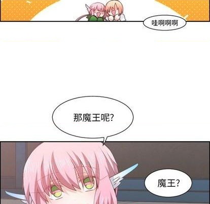 第77话48