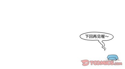 第20话28