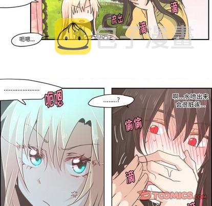 第40话29