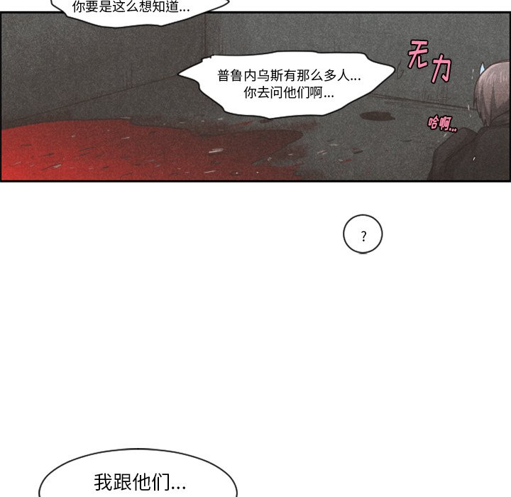 第 100 话43