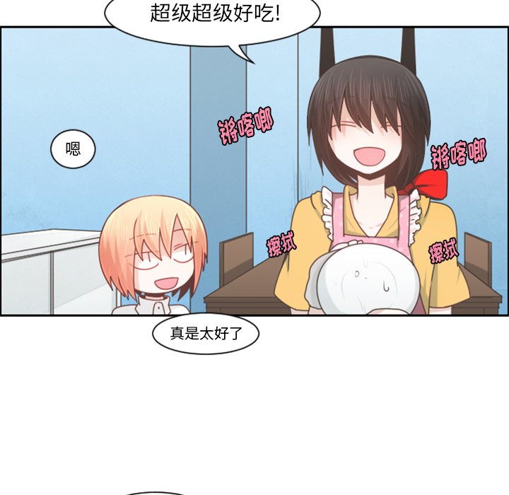 第 96 话60