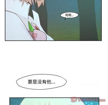 第63话27