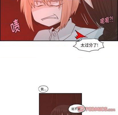 第58话33