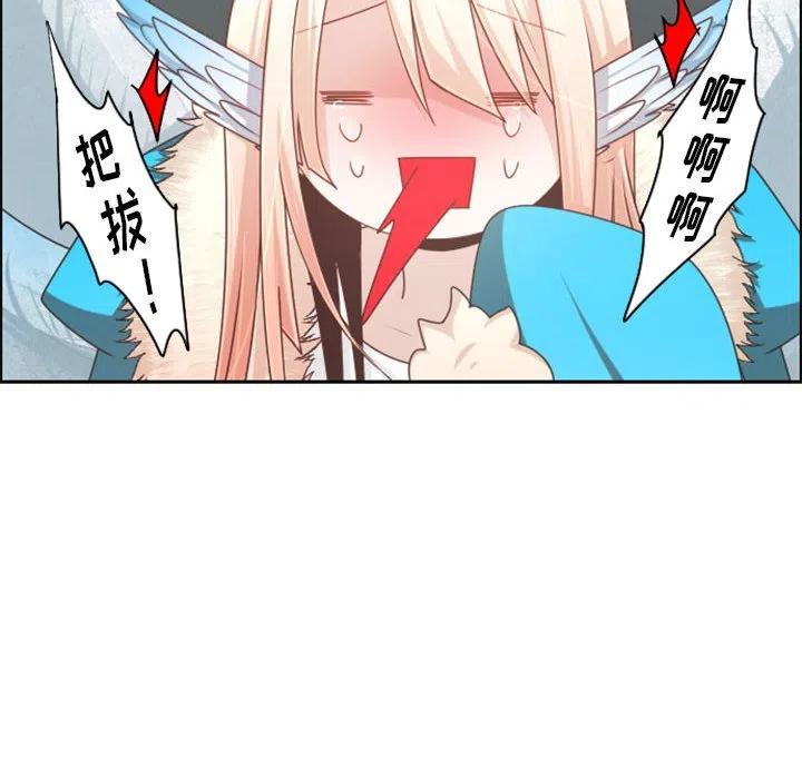 第 109 话80