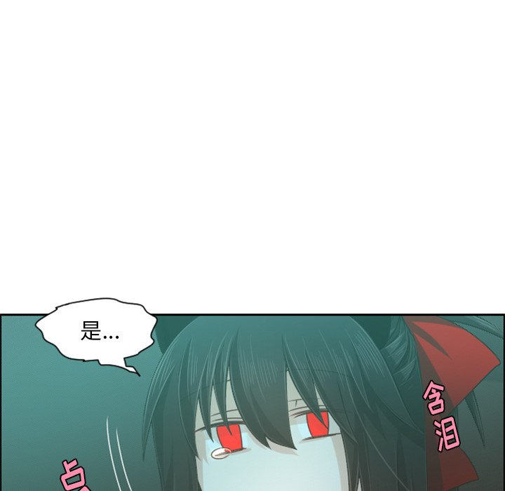第 90 话39
