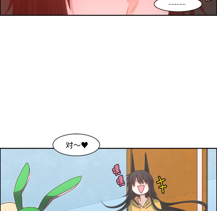 第 96 话46