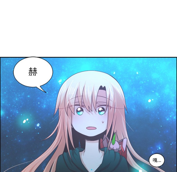 第 82 话20