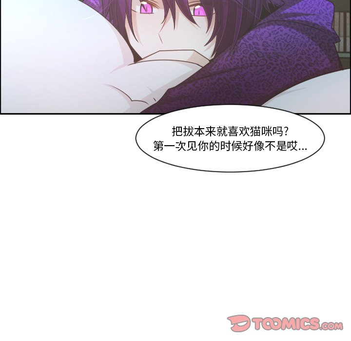 第 104 话19