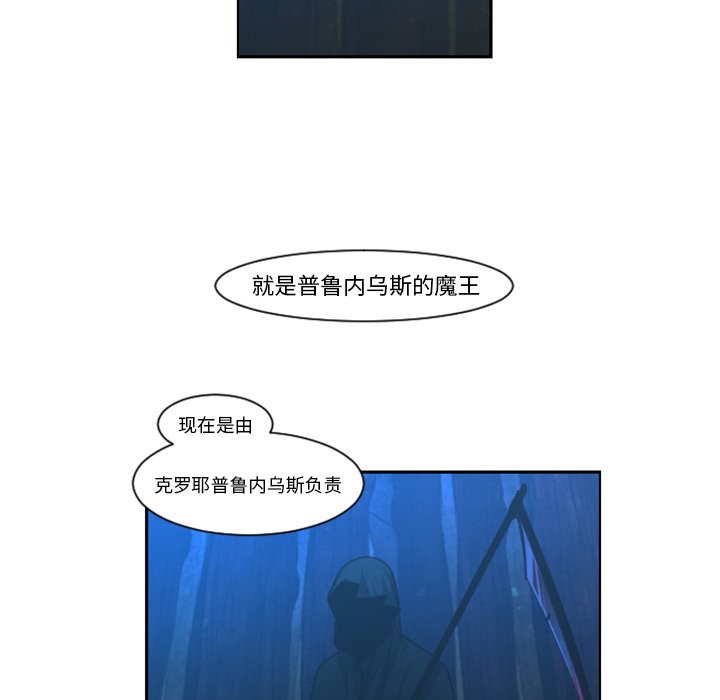 第 83 话19