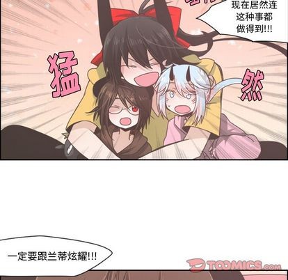 第49话20