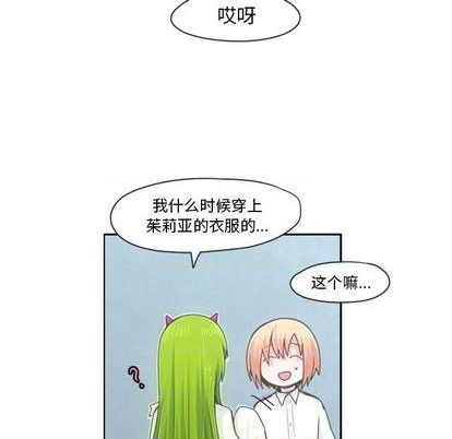 第65话56