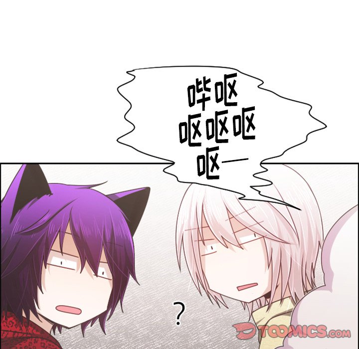第 87 话5