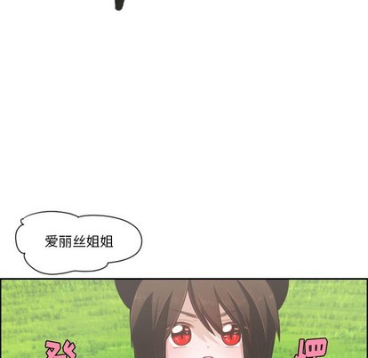 第45话29