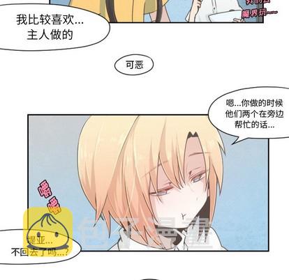 第48话33