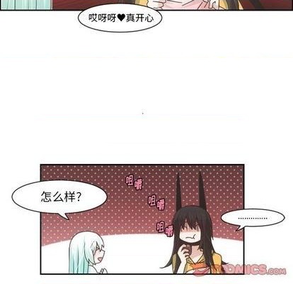 第78话43