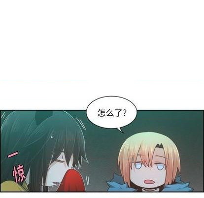 第79话6