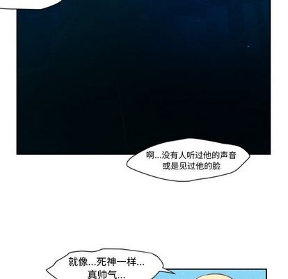 第51话23