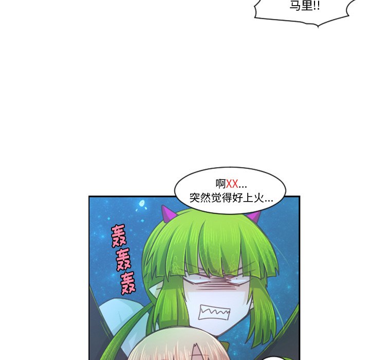 第 91 话42