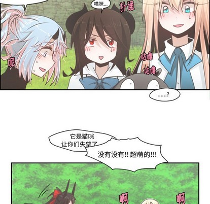 第45话37