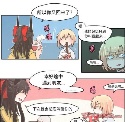 第34话30